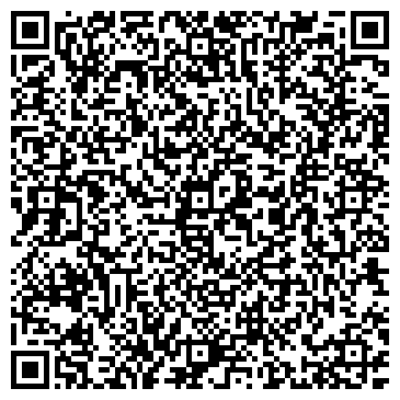 QR-код с контактной информацией организации Мой дом