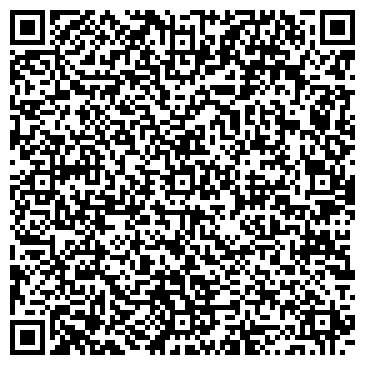 QR-код с контактной информацией организации ИП Галеев И.Н.