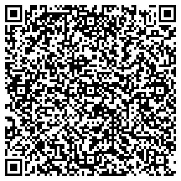 QR-код с контактной информацией организации ООО Элмас