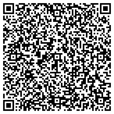 QR-код с контактной информацией организации ООО СМУ-2