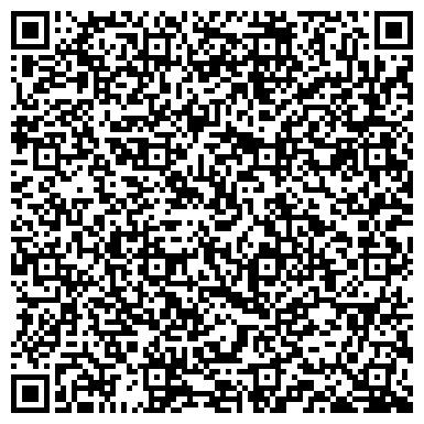 QR-код с контактной информацией организации ООО Стройгарант