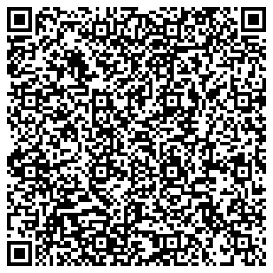 QR-код с контактной информацией организации ООО Гефест Строй