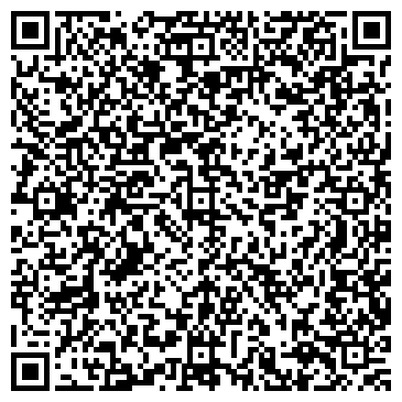 QR-код с контактной информацией организации ООО "ЛаКерамика"