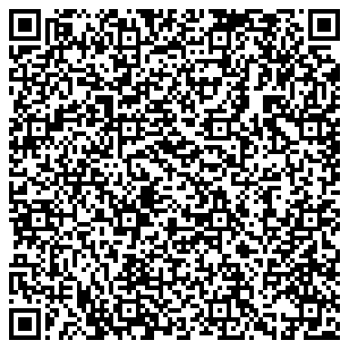 QR-код с контактной информацией организации Каратай