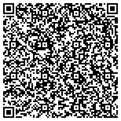 QR-код с контактной информацией организации ИП Бикмухаметова Л.З.