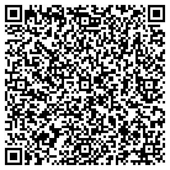 QR-код с контактной информацией организации СТМ