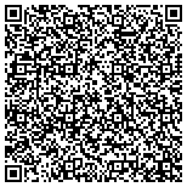QR-код с контактной информацией организации ЗАО Альянс инжиниринг