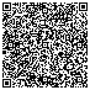 QR-код с контактной информацией организации Ле Квартир