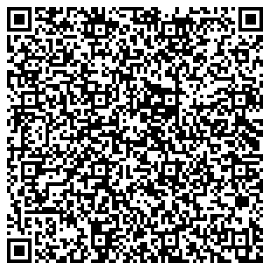 QR-код с контактной информацией организации ООО Велком Трейдинг