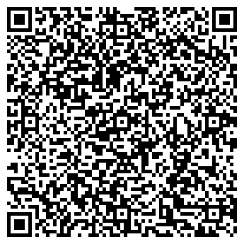 QR-код с контактной информацией организации Ульяновская мебель