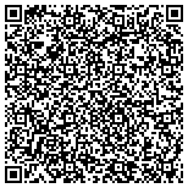 QR-код с контактной информацией организации ООО Крист-Ал