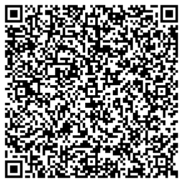 QR-код с контактной информацией организации ИП Рамазанова Р.С.