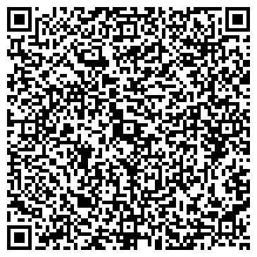 QR-код с контактной информацией организации ЗАО Стрёмберг