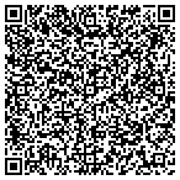 QR-код с контактной информацией организации Салон штор "Интерьер Текстиль"