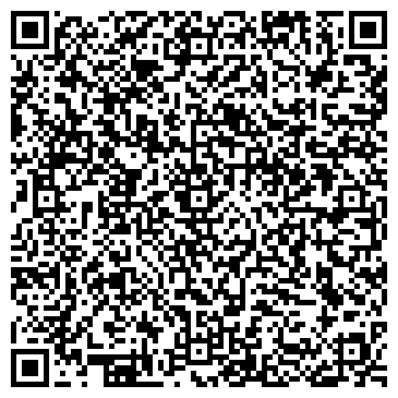 QR-код с контактной информацией организации ООО Юнилевер Русь