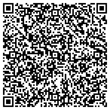 QR-код с контактной информацией организации Магазин хозтоваров и бытовой химии на ул. Ленсовета, 87 к1