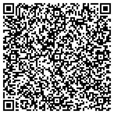 QR-код с контактной информацией организации Магазин хозяйственных товаров на ул. Белы Куна, 16/4 лит Б