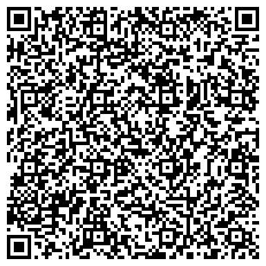 QR-код с контактной информацией организации Магазин хозяйственных товаров на Ленинском проспекте, 129 к6