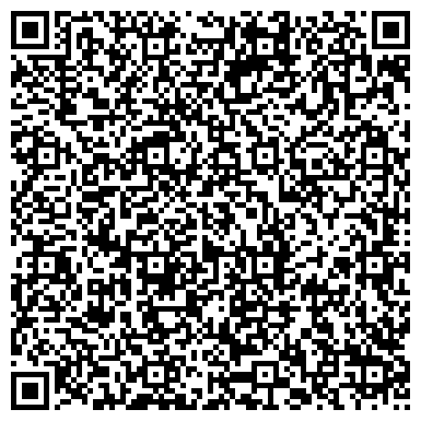 QR-код с контактной информацией организации Дарвил Мебель Малайзии