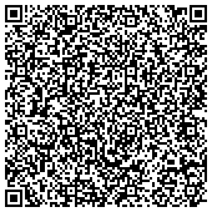 QR-код с контактной информацией организации ООО ЕвроКерамика
