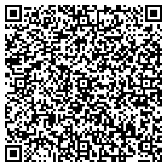 QR-код с контактной информацией организации Сан Mix