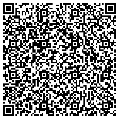 QR-код с контактной информацией организации ООО Беланд