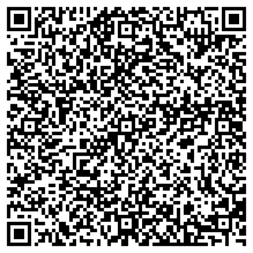 QR-код с контактной информацией организации ООО Айтен
