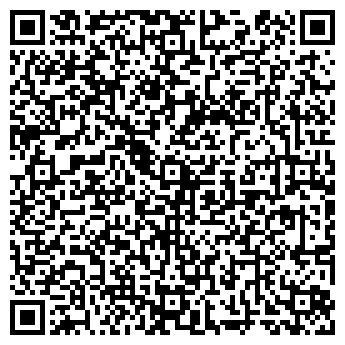 QR-код с контактной информацией организации Дез-средства