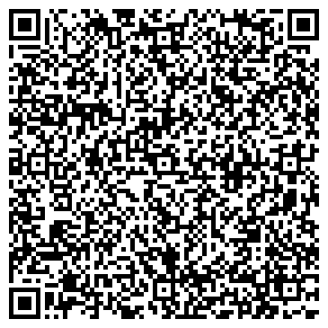 QR-код с контактной информацией организации ДВИЖЕНИЕ АДВОКАТСКАЯ КОНТОРА