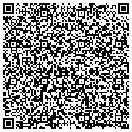 QR-код с контактной информацией организации ООО МаКо