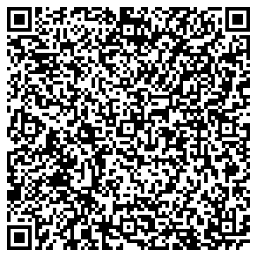 QR-код с контактной информацией организации Хозяюшка
