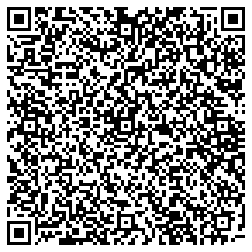 QR-код с контактной информацией организации Магазин бытовой химии и косметики на Сенной площади, 7в