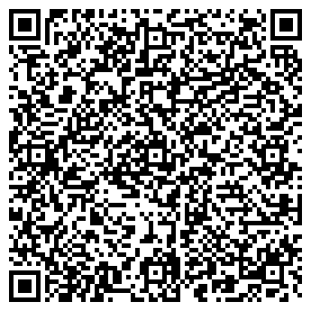 QR-код с контактной информацией организации ООО "Жемчужный"