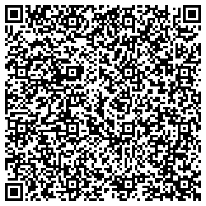 QR-код с контактной информацией организации Магазин бытовой химии и хозяйственных товаров на Новочеркасском проспекте, 34
