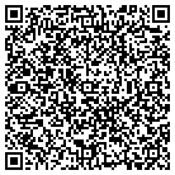 QR-код с контактной информацией организации Киоск по продаже бытовой химии