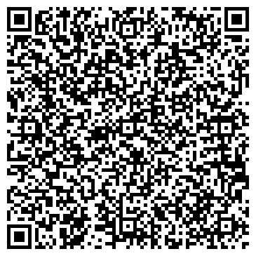 QR-код с контактной информацией организации ИП Бигоза Н.А.