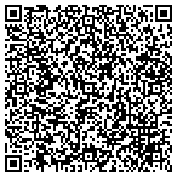 QR-код с контактной информацией организации Магазин бытовой химии на ул. Лёни Голикова, 2