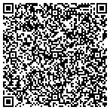 QR-код с контактной информацией организации Магазин товаров для дома на проспекте Ветеранов, 69