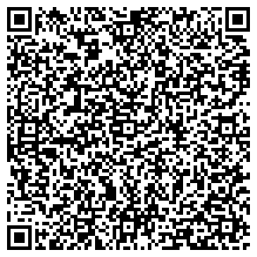 QR-код с контактной информацией организации Магазин товаров для дома на Гагаринской, 19