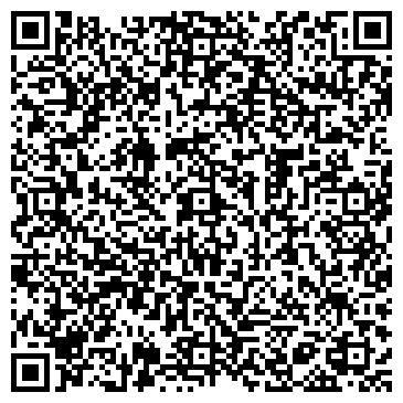 QR-код с контактной информацией организации ИП Рыбакова Т.Н.