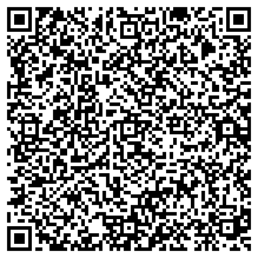 QR-код с контактной информацией организации Магазин бытовой химии на проспекте Косыгина, 27 к1