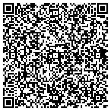 QR-код с контактной информацией организации ООО Райн-Сервис