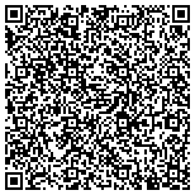 QR-код с контактной информацией организации Магазин бытовой химии на ул. Агалатово пос, 142в
