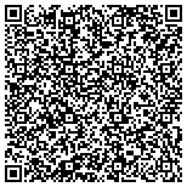 QR-код с контактной информацией организации Магазин товаров повседневного спроса на ул. Гидростроителей, 8 лит А
