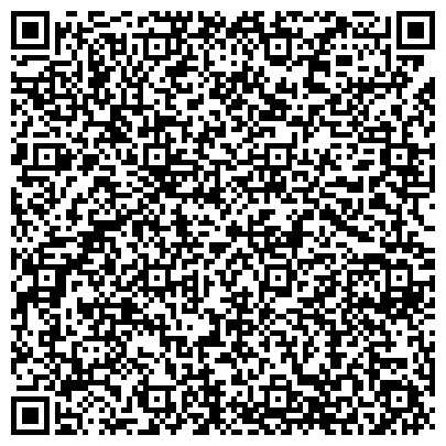 QR-код с контактной информацией организации Магазин хозяйственных товаров на Ропшинском шоссе (Ломоносовский район), 4