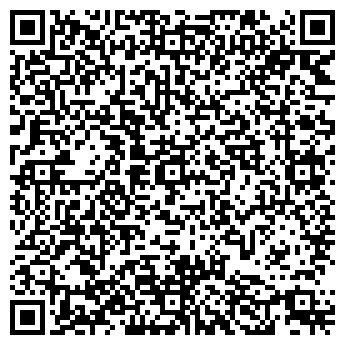 QR-код с контактной информацией организации Магазин бытовой химии на Двинской, 15