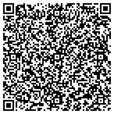 QR-код с контактной информацией организации Магазин бытовой химии на Стрельбищенской, 16