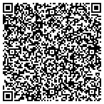 QR-код с контактной информацией организации Магазин бытовой химии на Коломяжском проспекте, 13ж