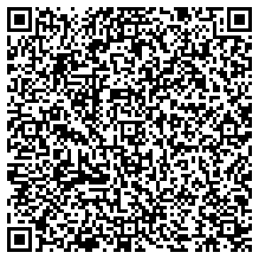QR-код с контактной информацией организации Магазин бытовой химии на Серебристом бульваре, 27Б