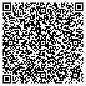 QR-код с контактной информацией организации АВТОСТОЯНКА № 80